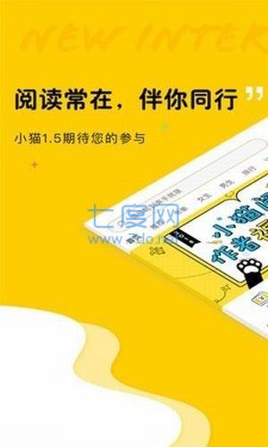 趣书网2021图1