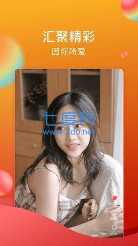 txvlog糖心视频图3