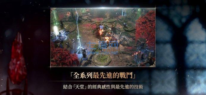 天堂w搬砖挣钱版图2