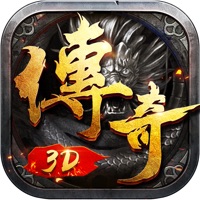 永恒屠龙3d破解版