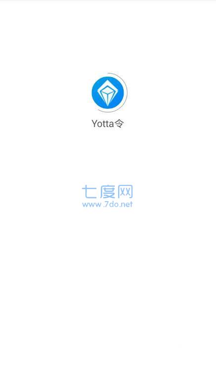 Yotta令图2