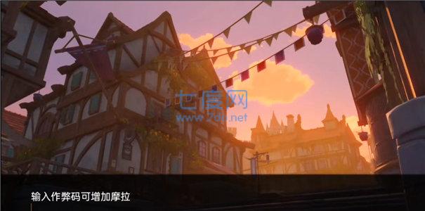 可莉的恶作剧最新版图1