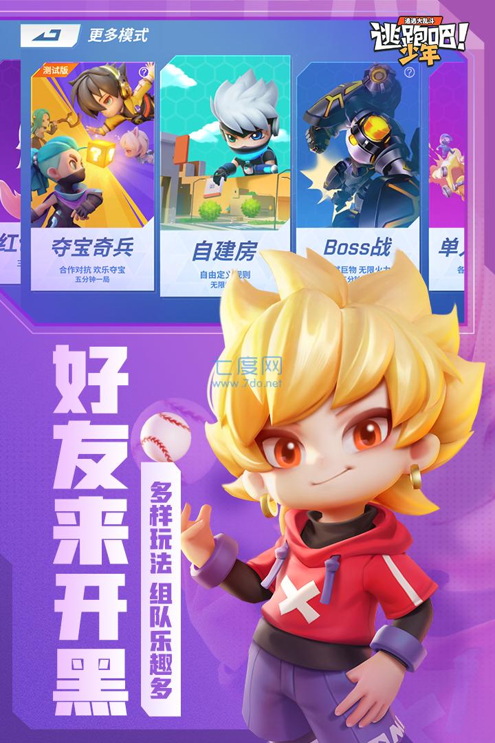 图1