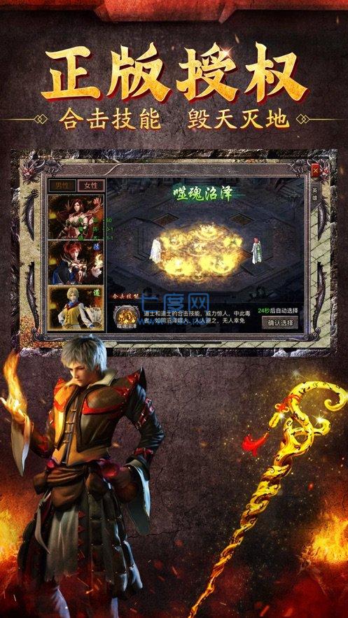 奥特曼传奇英雄mod作弊菜单图2
