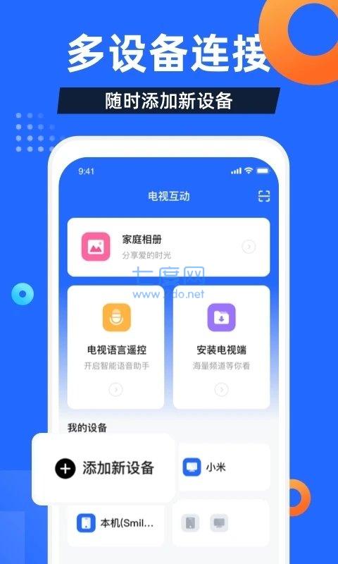 图2