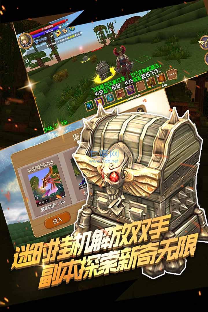 被尘封的故事单机破解版图3