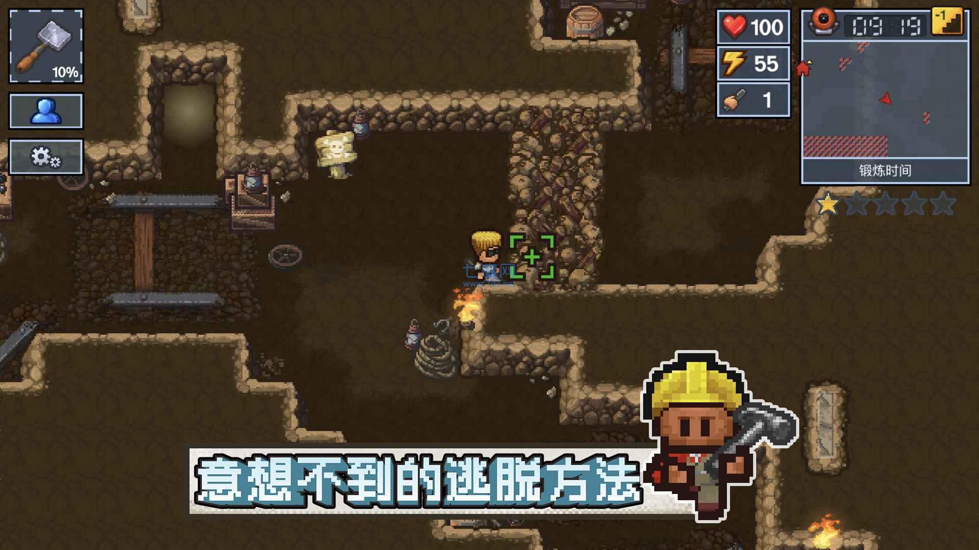 图1