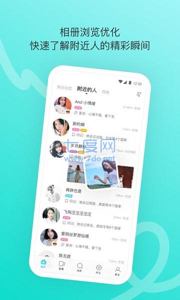 图2