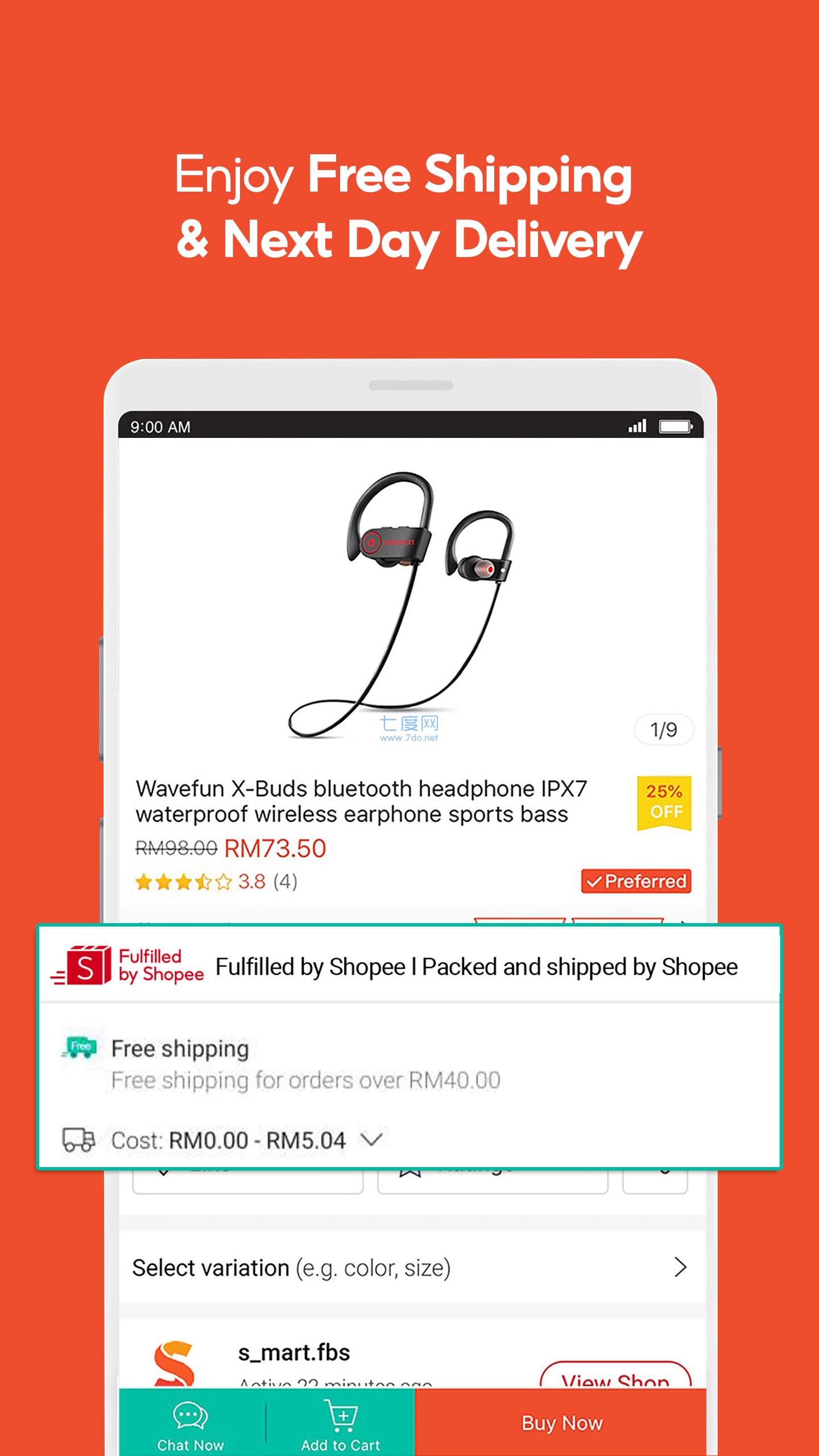 shopee泰版图1