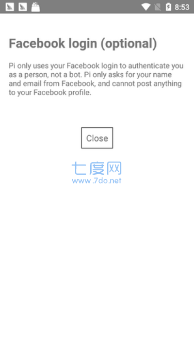 Pinetwork官方中文版图2