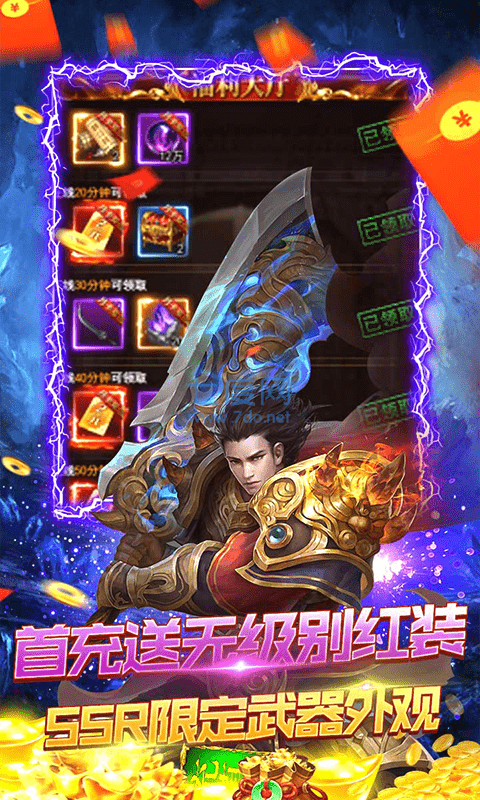 图3