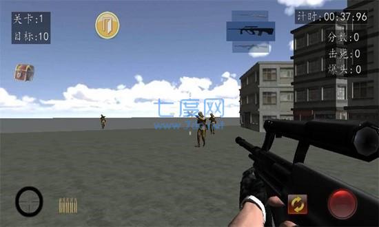 血战上海滩手机版图3