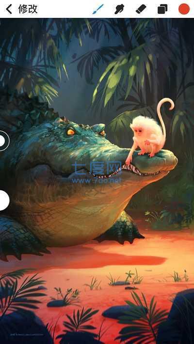 procreate官方免费版图3
