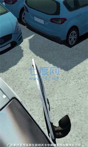 停车场靓仔破解版截图3