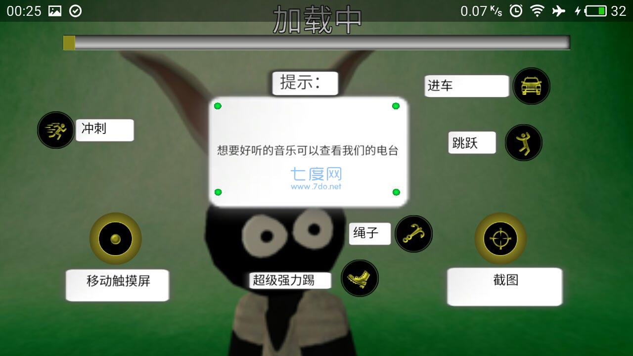图1