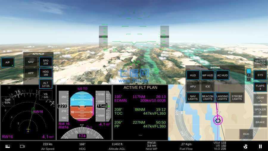 微软模拟飞行图2