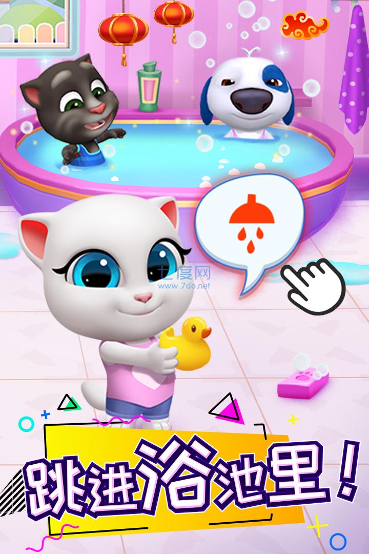 图3