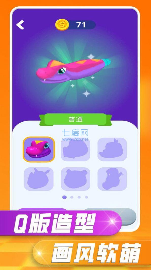 贪吃蛇之战图2