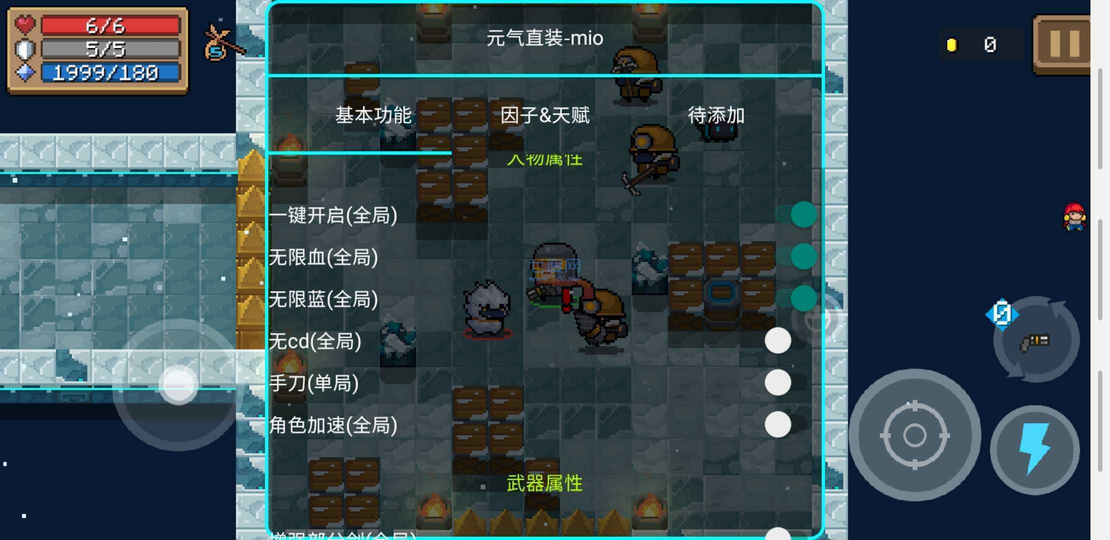 图3