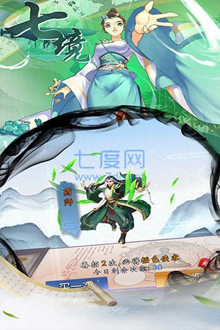 图1