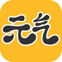 元气桌面壁纸永久vip版