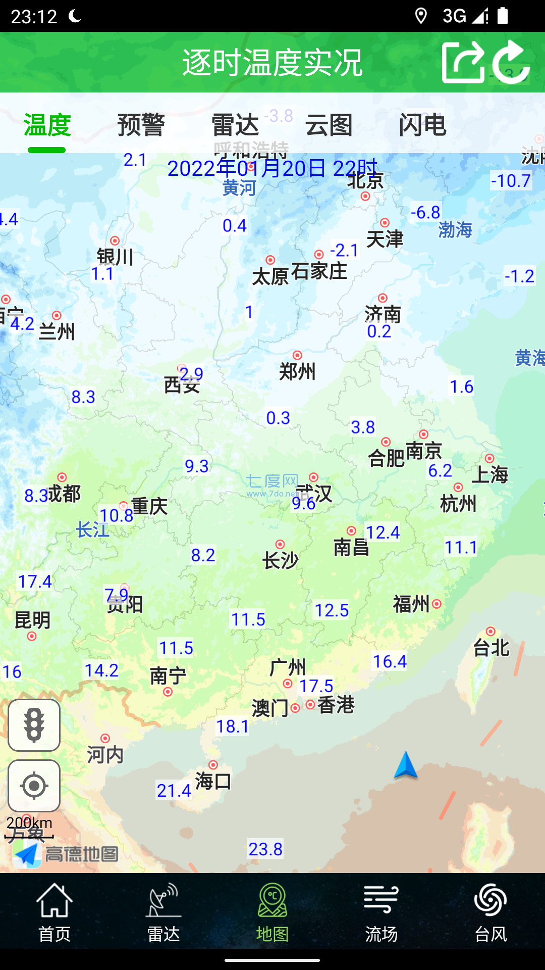 卫星云图实况高清图1