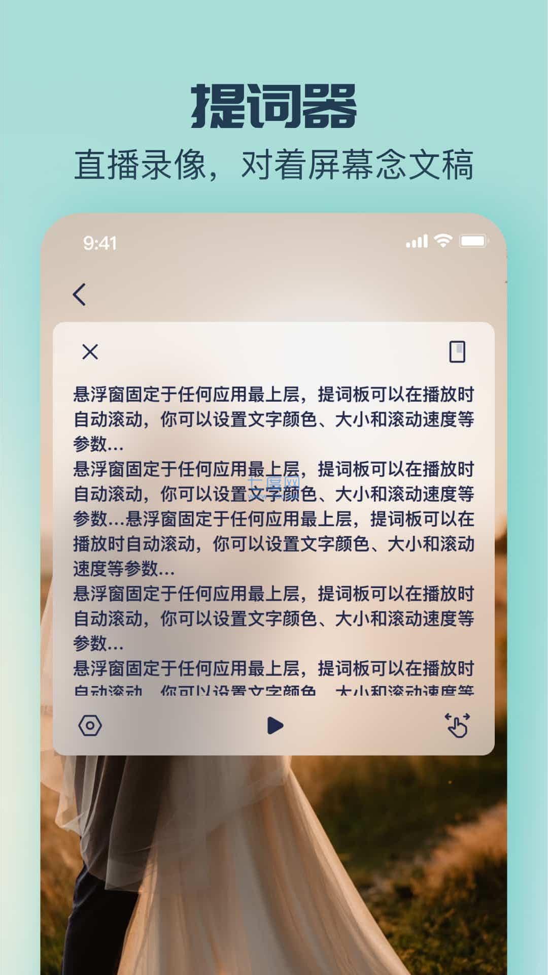 脸猫app图4