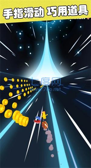 滑板冒险逃亡图1