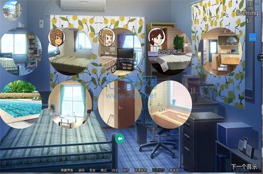 新的觉醒图2