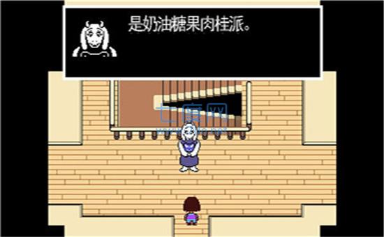 传说之下中文版图2