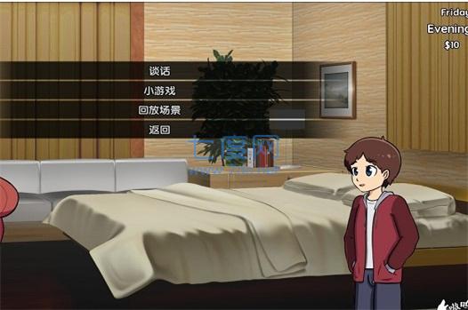 新的觉醒图3
