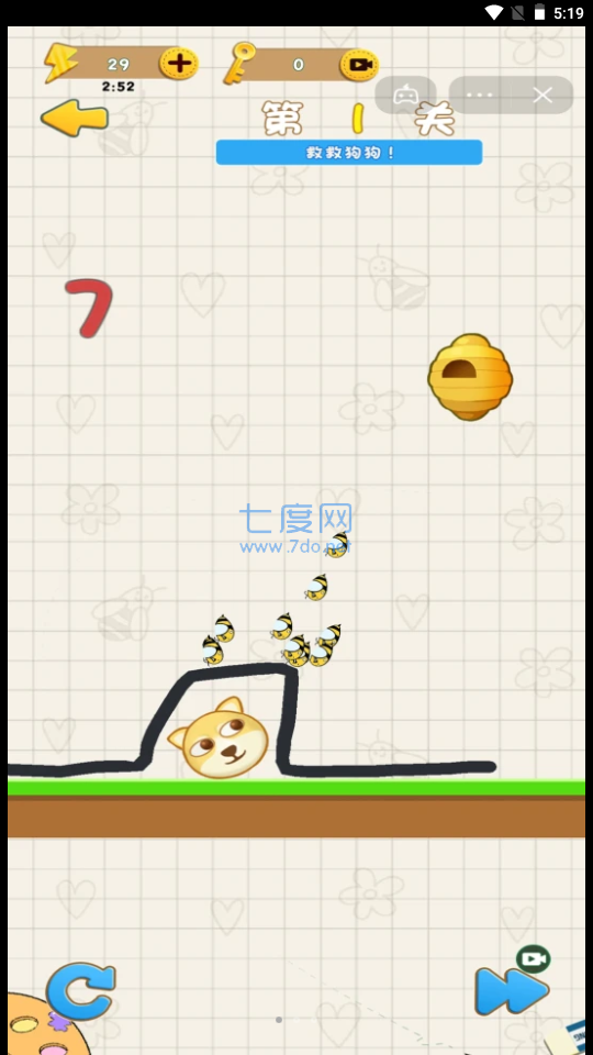 飞舞吧蜜蜂游戏图2