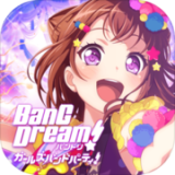 bangdream