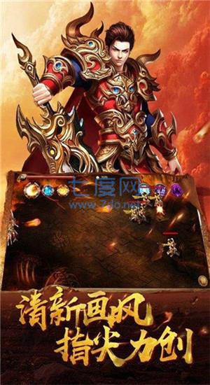 图3