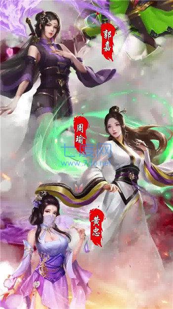 图3