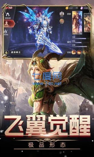 图3