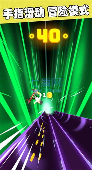 滑板冒险逃亡图2