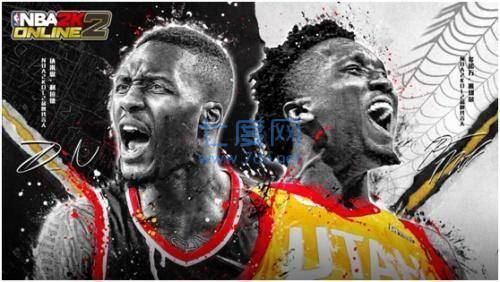 nba2konline2手游版截图4