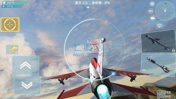 现代空战3d破解版全战机解锁截图2