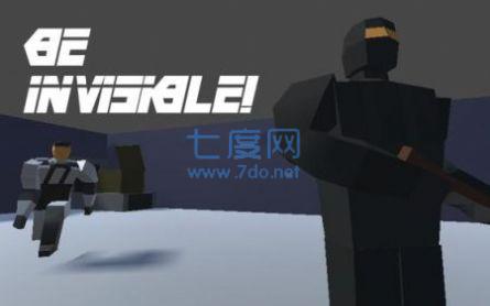 潜行漫步者图2