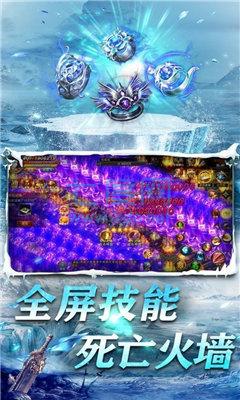 邪影八荒无限刀官方版图5