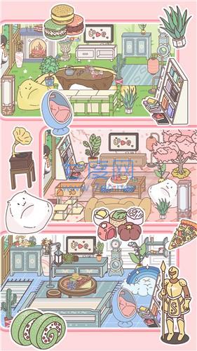 浪漫情侣之家图2