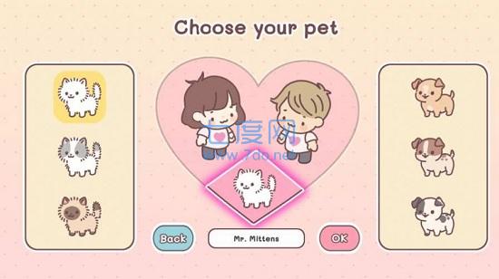 袋中爱最新版图2