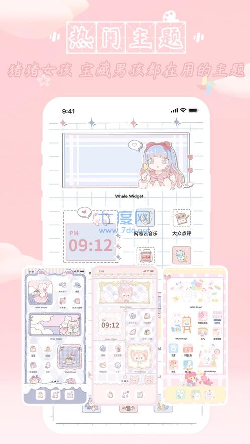 图1