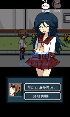 铭日记手机版1.0.0图1