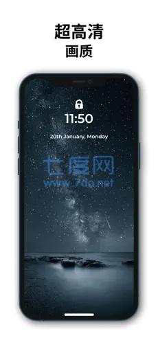 wallpaper壁纸引擎手机版app图1