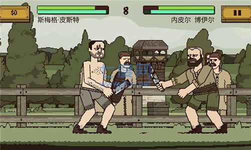 该死的混蛋2.0.1.1版图1