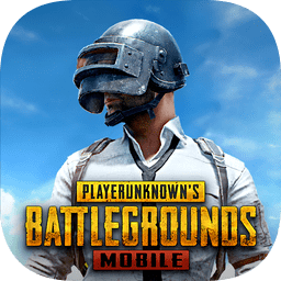 pubg国际服手游地铁逃生