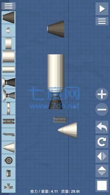 航天模拟器1.5.9版图3