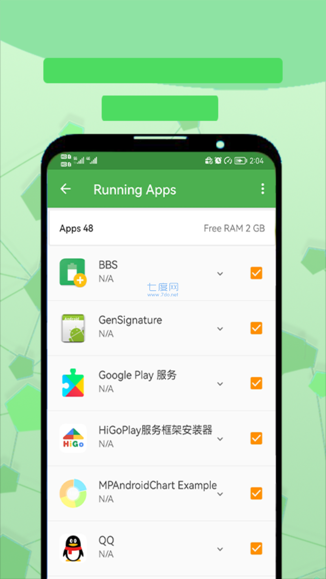 accubattery电池检测app截图2